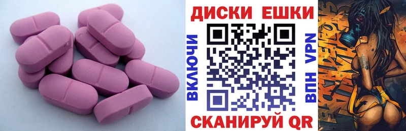 ЭКСТАЗИ бентли  Купить  Валуйки 