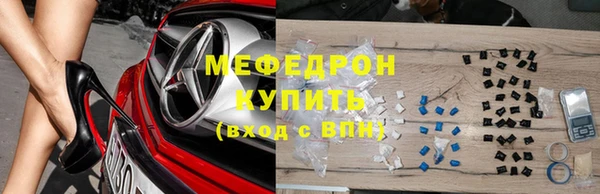 кокаин Касимов