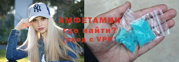 экстази Карталы