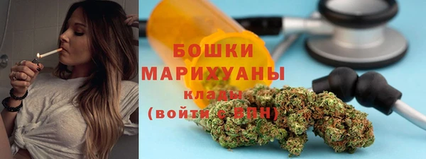 ALPHA-PVP Киреевск