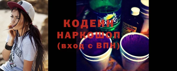 экстази Карталы