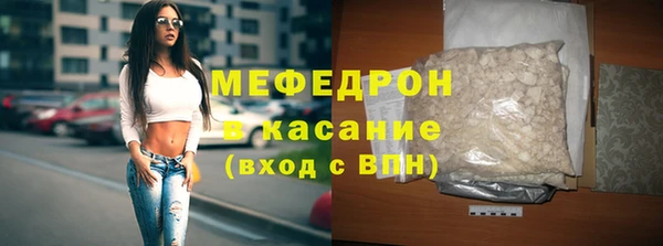 PSILOCYBIN Карпинск