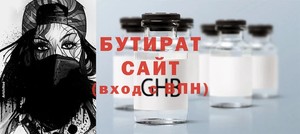 ALPHA-PVP Киреевск