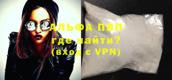 PSILOCYBIN Карпинск