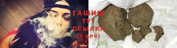 экстази Карталы