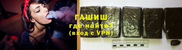 экстази Карталы