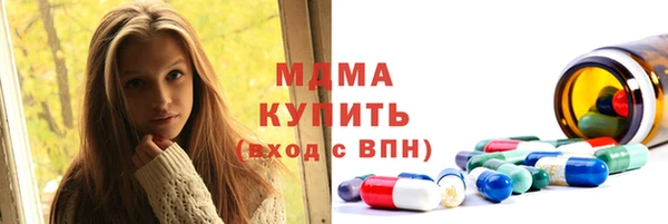 PSILOCYBIN Карпинск