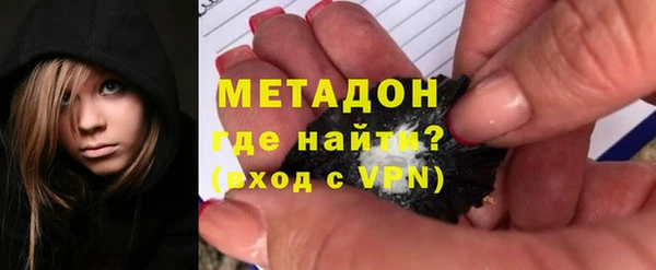 PSILOCYBIN Карпинск