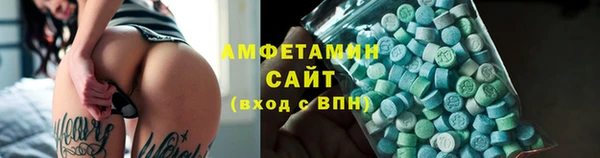 PSILOCYBIN Карпинск