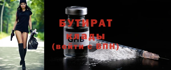 кокаин Касимов