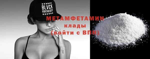 PSILOCYBIN Карпинск