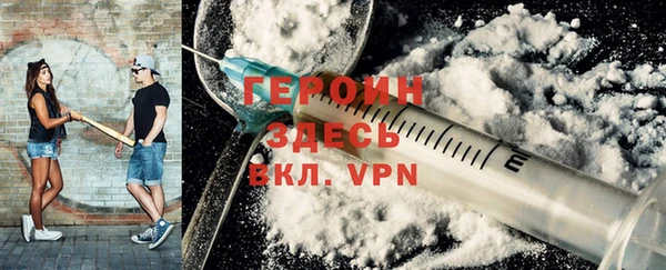 PSILOCYBIN Карпинск