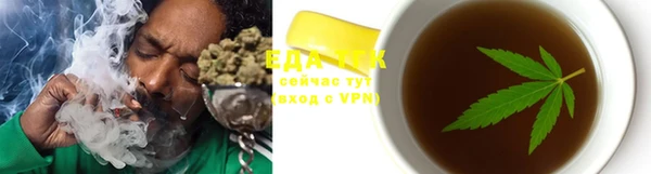 экстази Карталы