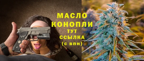 кокаин Касимов