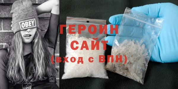 кокаин Касимов