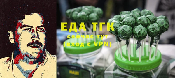 экстази Карталы