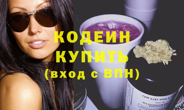 apvp Козловка