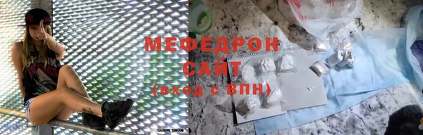 кокаин Касимов