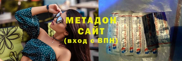 PSILOCYBIN Карпинск