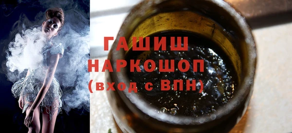 экстази Карталы