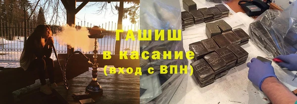 крисы Киренск