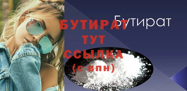 экстази Карталы