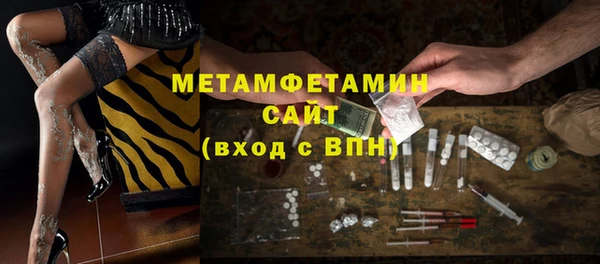 кокаин Касимов