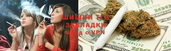 экстази Карталы
