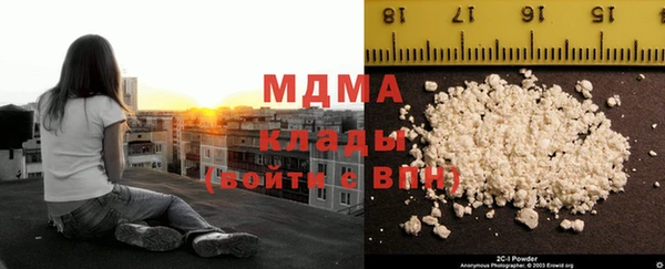 крисы Киренск
