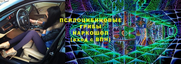 ALPHA-PVP Киреевск
