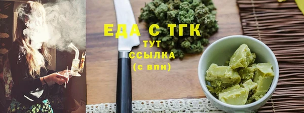 кокаин Касимов